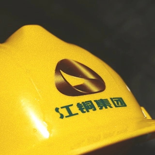 a0e05948-a6d8-4edc-865f-beaab002e398