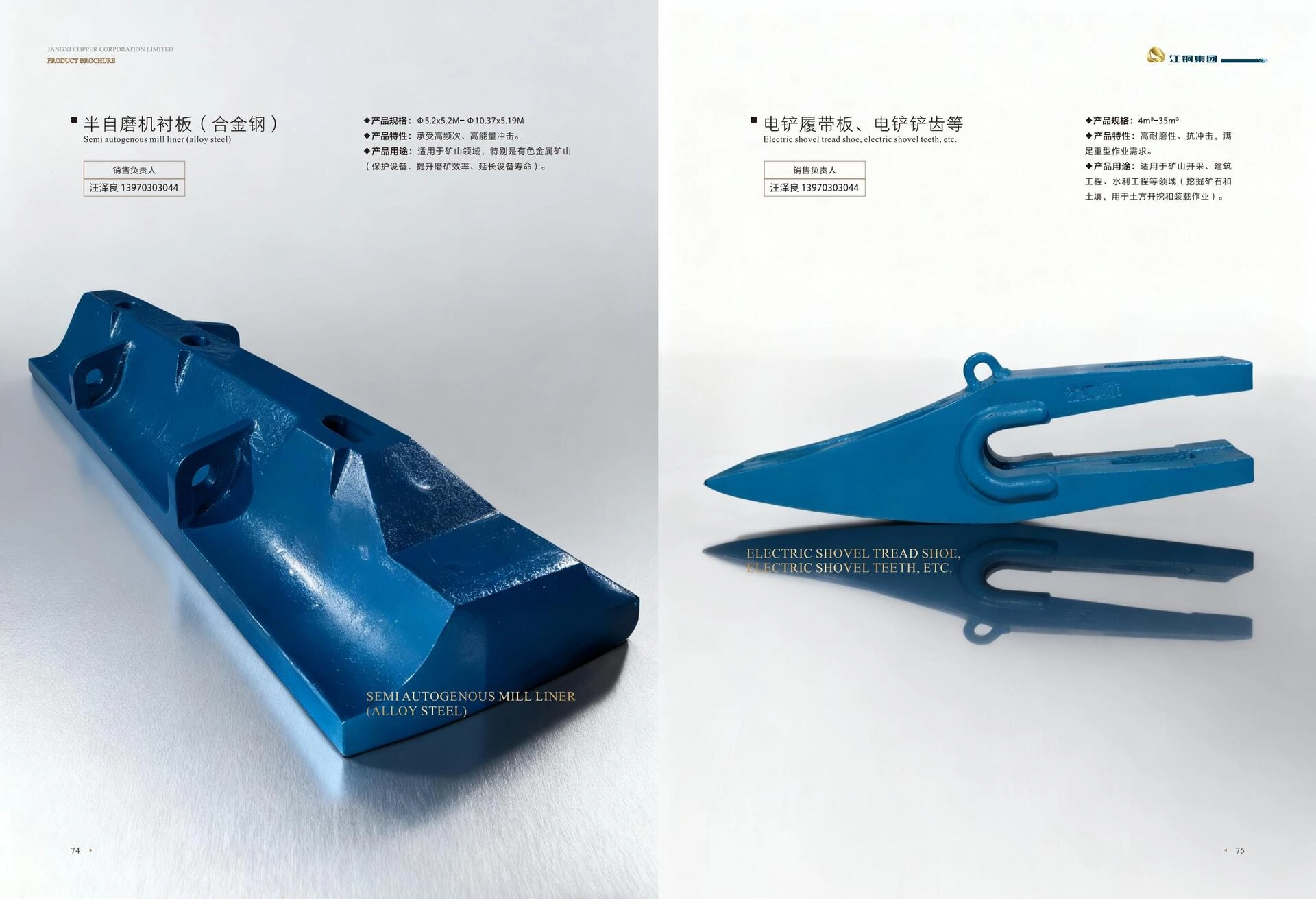 441a2ca9-898c-4a31-acd2-c8da8481d707