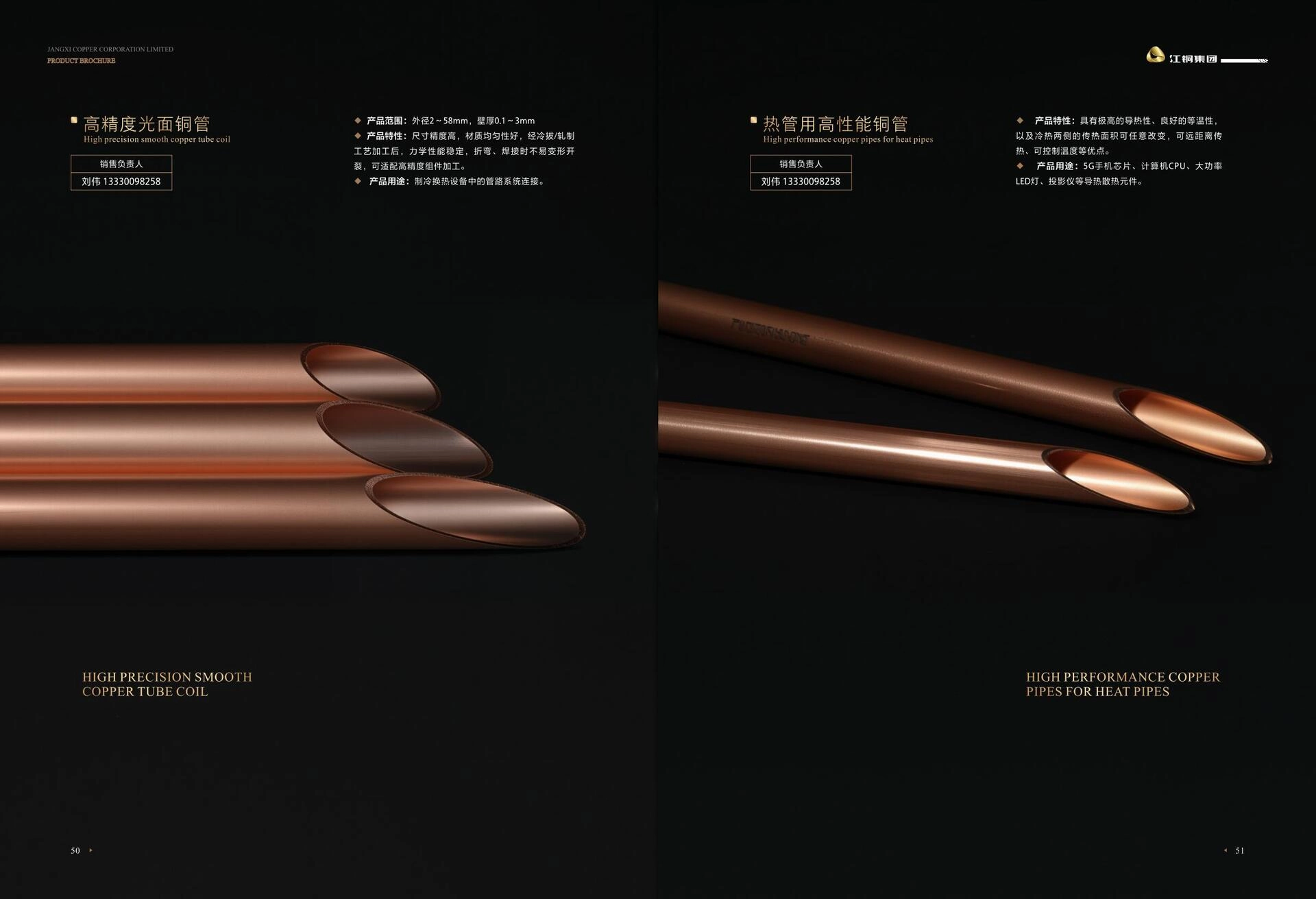 5b56436c-0c4c-40e8-bab0-9e57ba693f2f