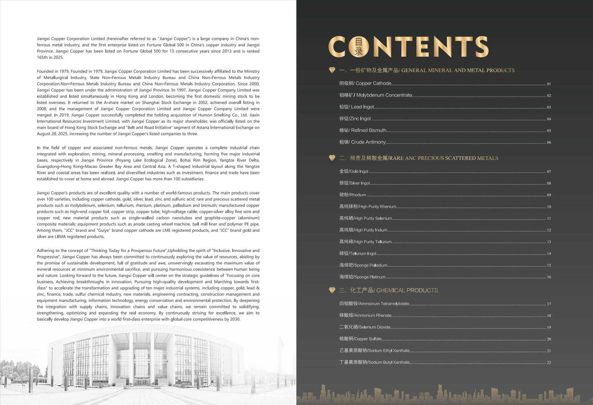 7a349ecf-ef85-494b-87e0-0de01d4ca2d7