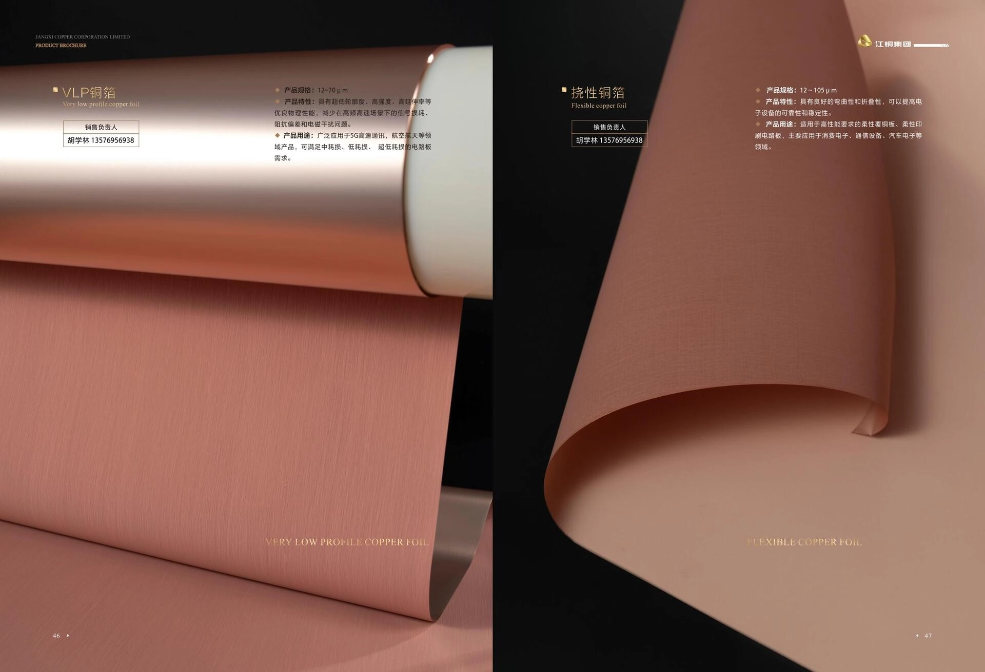 84261f18-d44c-4a18-99ec-2ff09ee8e862