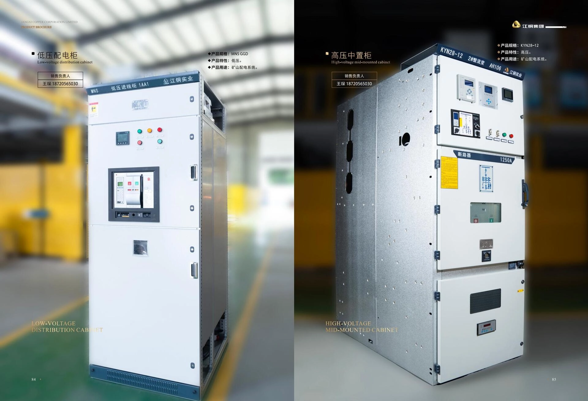 ade878b7-c4af-4990-9873-ec7b63d7de1f