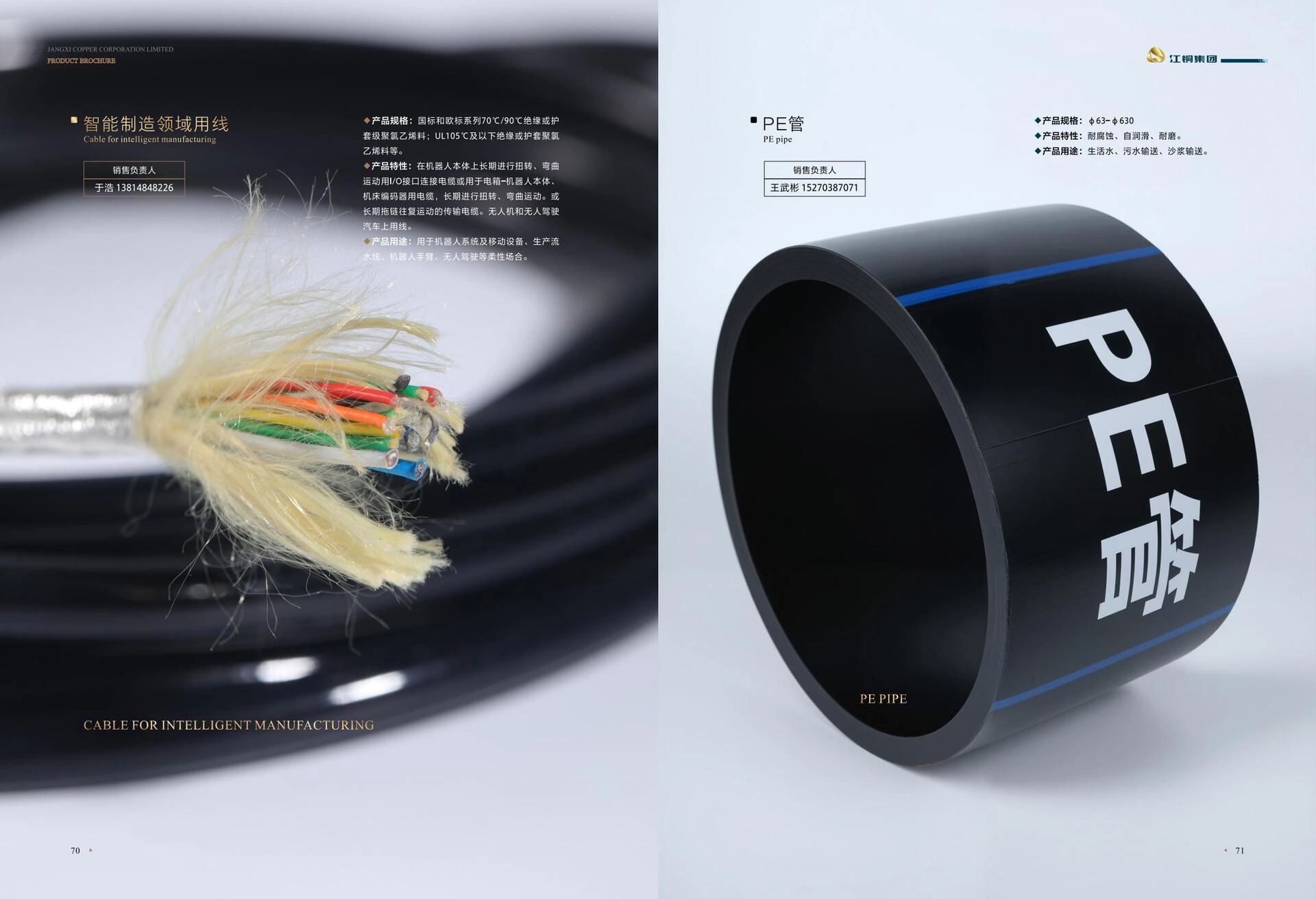 b445cdb6-6557-49d0-852c-f122f6dc0aeb