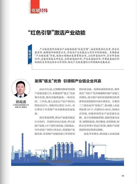 k8.com(中国区)官方网站