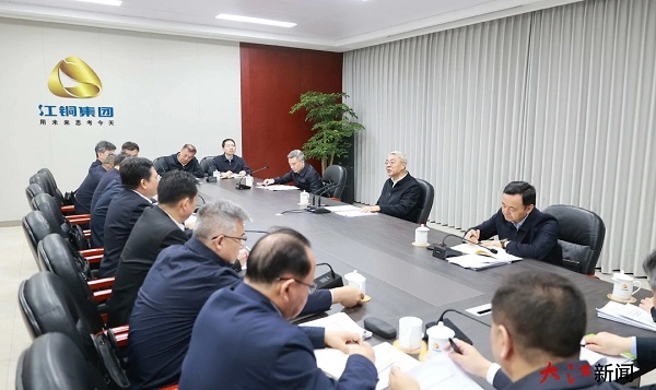 k8.com(中国区)官方网站