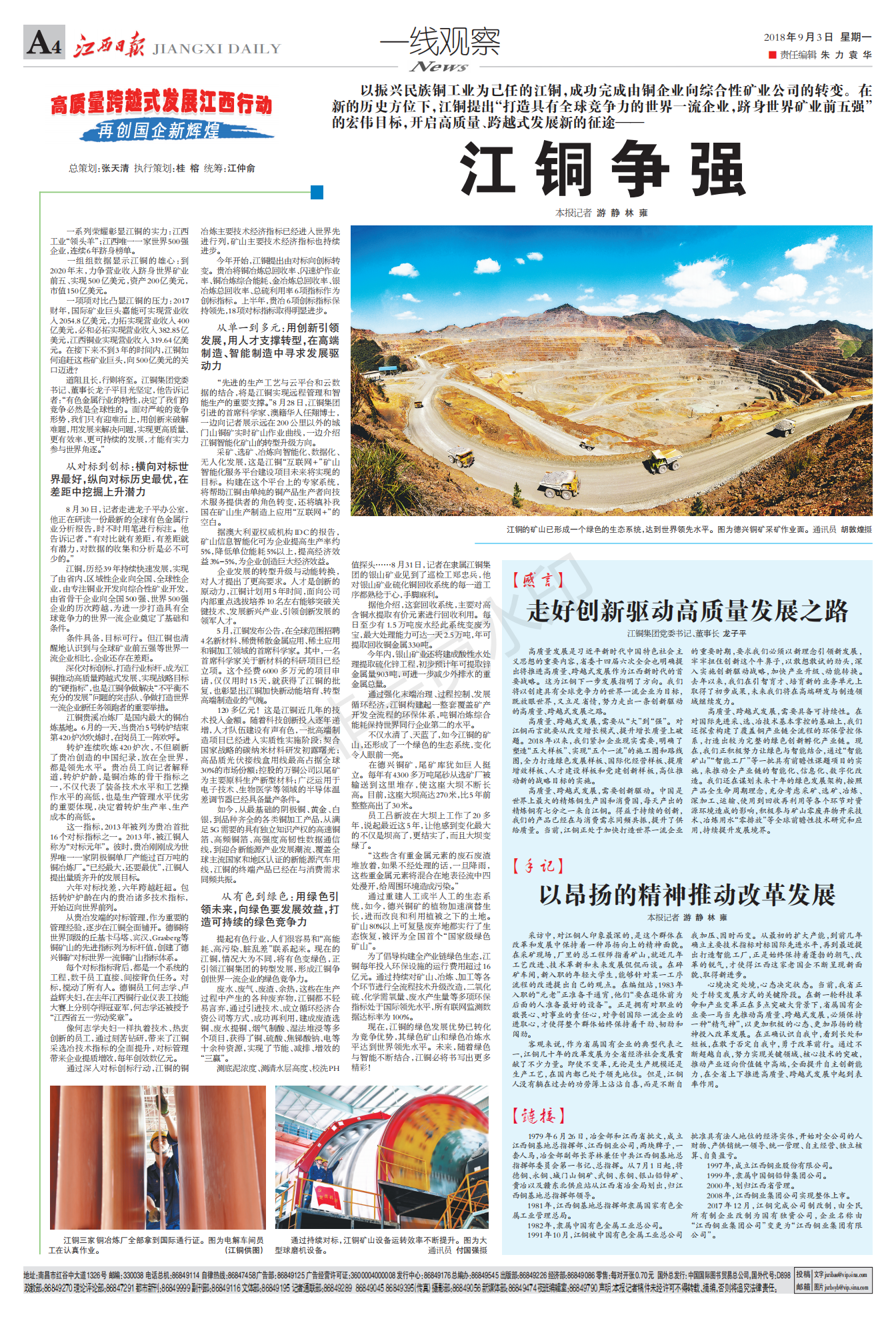 b6ffb94bd70a47ed82a7d66c6a064e51