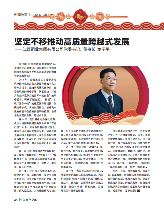 11b25fdce00f4c298516a8a9664a9c24