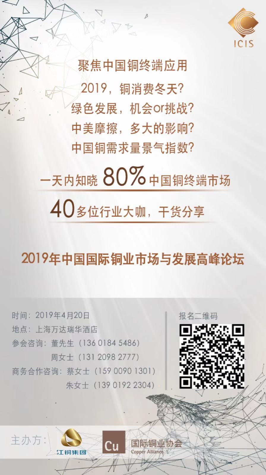 fb69919c5fa4492ea2c2e40e078d1c58