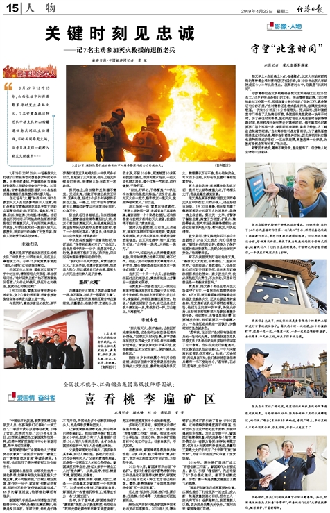 785cd936f6b84d90976a265406ef6f21