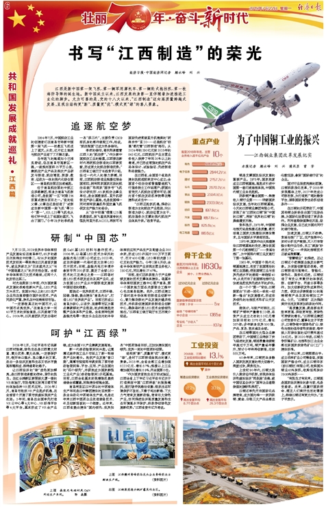 7057c674e84a4307a1f05f7cf207cf5c