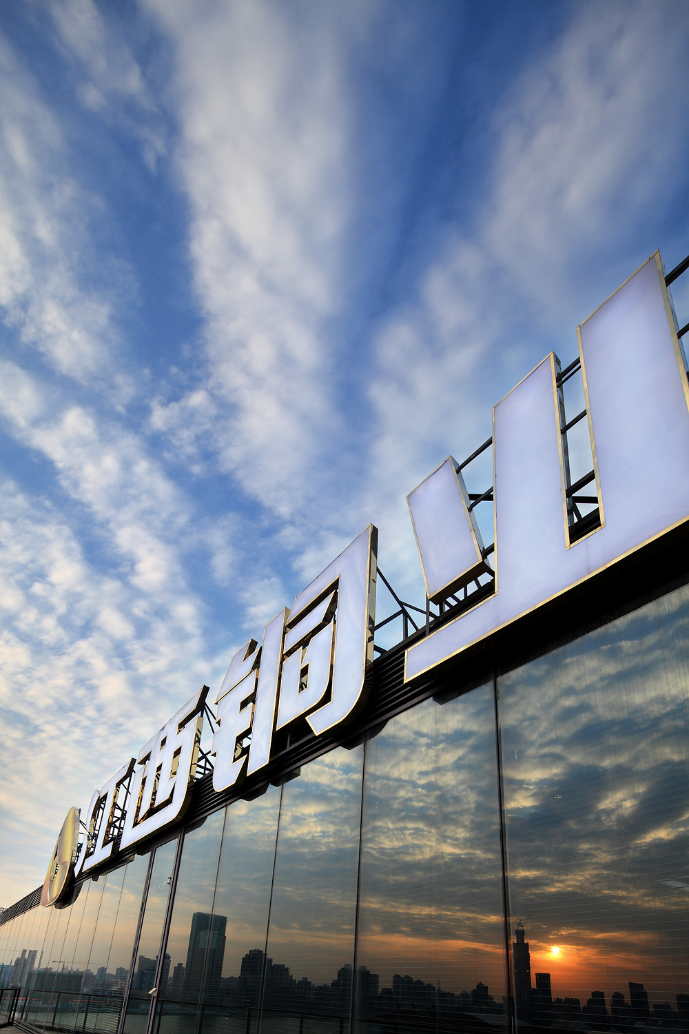 13be15e65add4c028c94357b8fa7bbdb