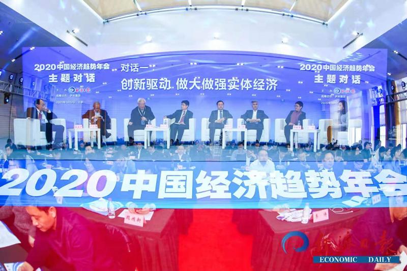 8514778e655d495ab5bc32b48e44f4ce