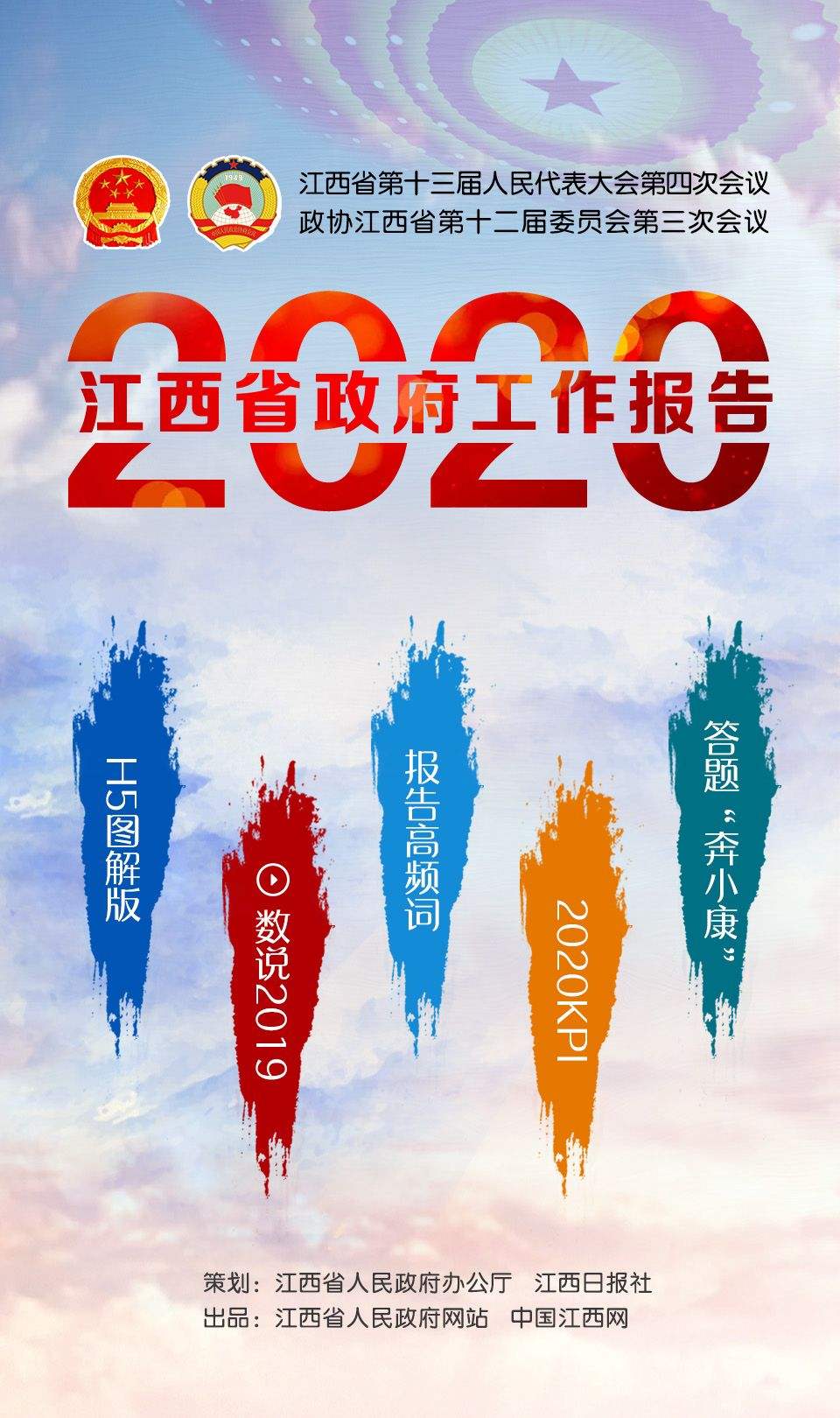 85edbaa2c88b4fadba2268612abb22b5