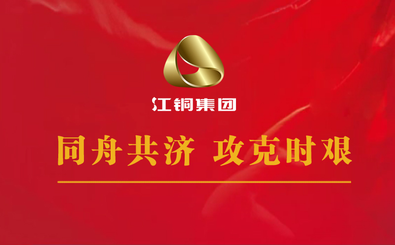 a967c51c34b64c65859cc8d29b51a619