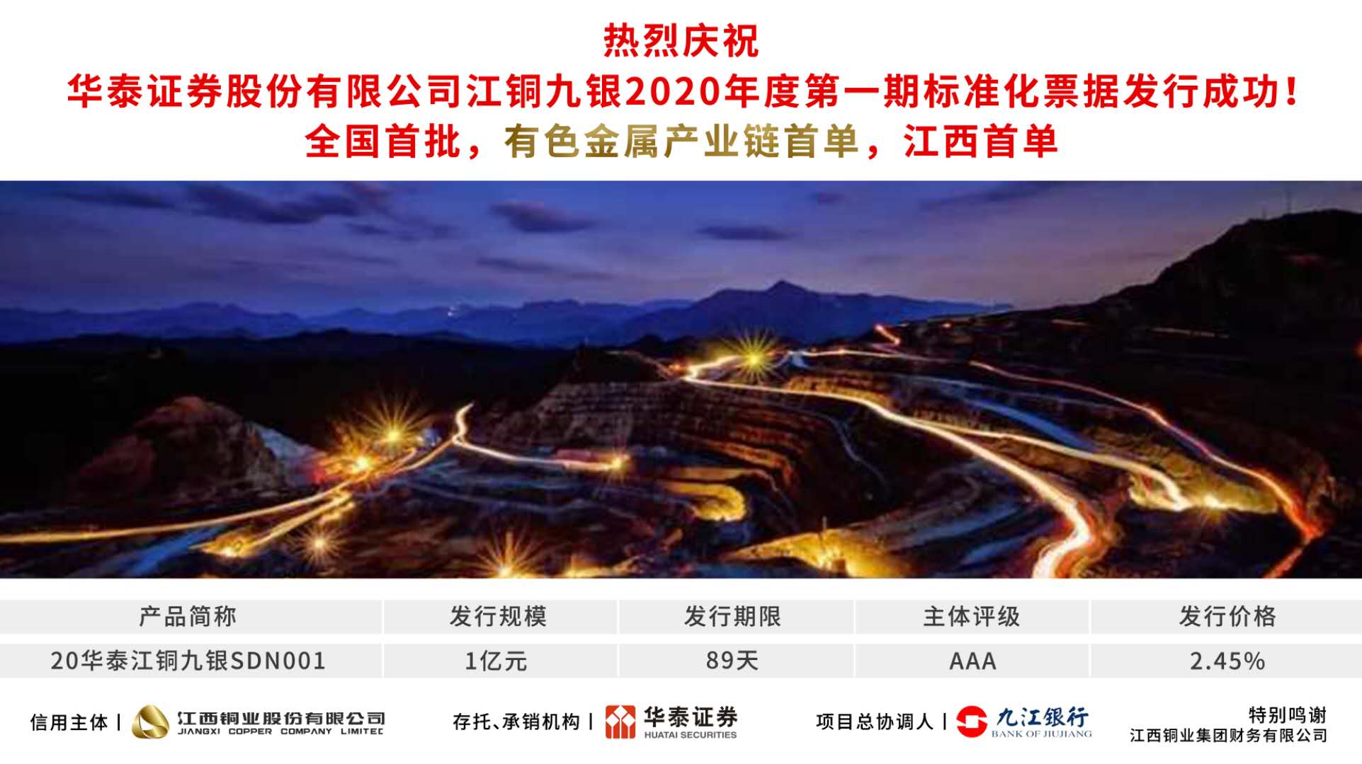 6f8826fc846e484e87cac468dd145034