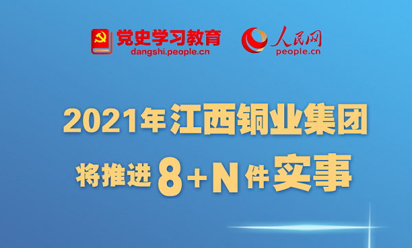 134378f2670947d493bc32ffb8c62803