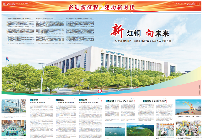 24e2ccf8c02c43f6807f126921e075be