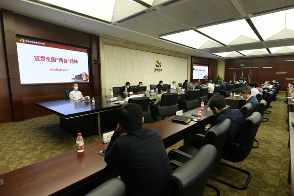 cf4554313e174a9a93a1ab887468da69