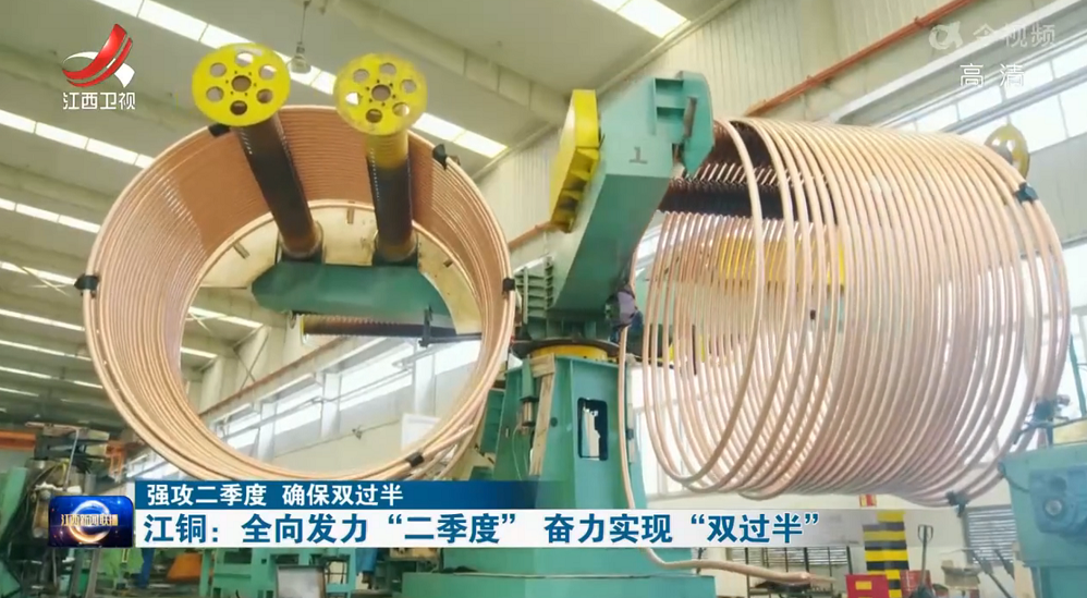 69987c13311841b19ebc48701569b27a