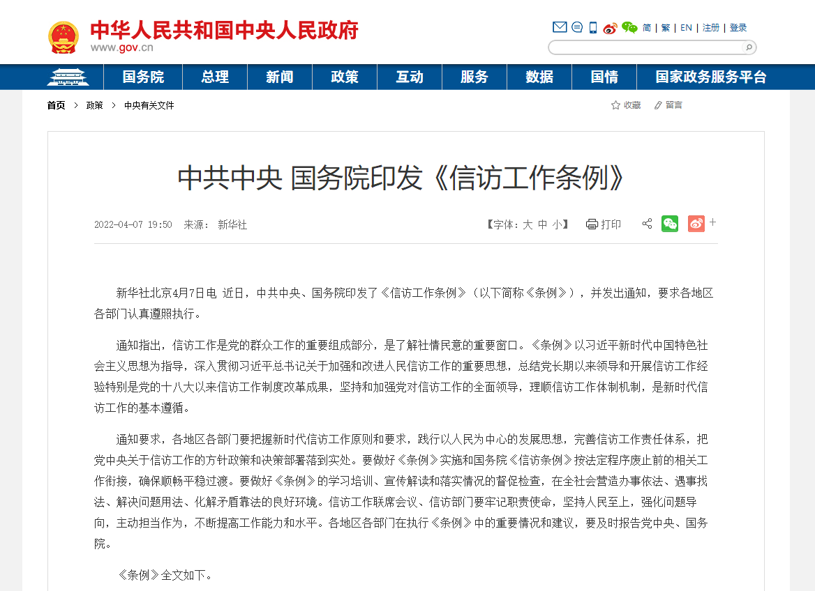 2dd28d6dd58f4a0487ee487604b7b889