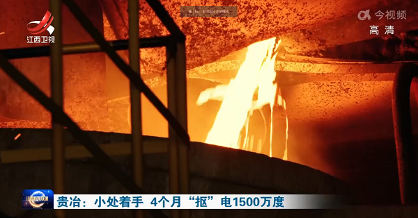 c8ab57e1162c4f18a66a8c6d564e9ea1