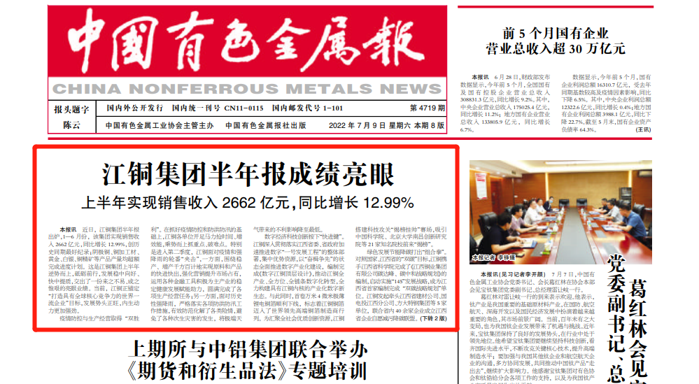 05370fd0af804dca9a35b1da2b0d6c19