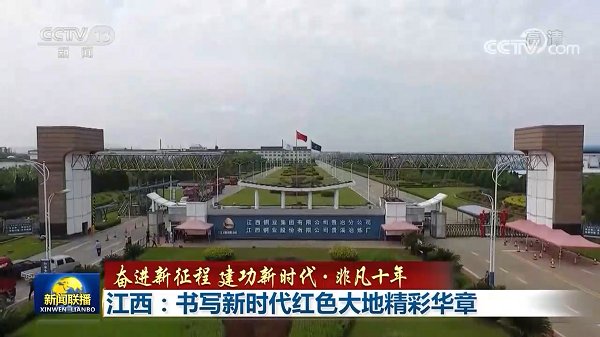 4957d44db8b64e59a947fc652045d00b