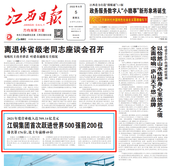 74235d49fb2546c681ef19d824718638