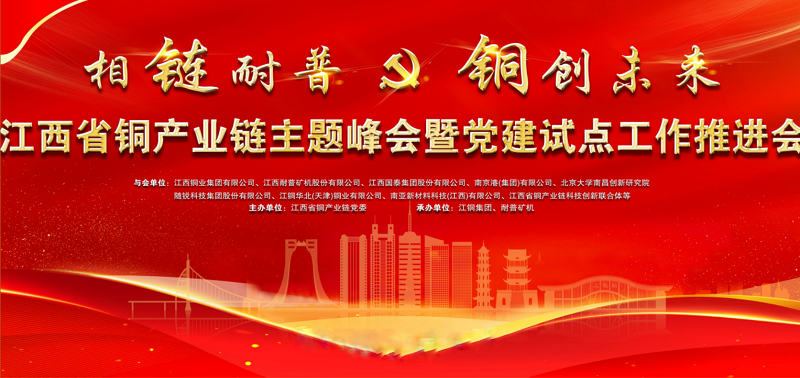 6c1cc83122174a29a61b7a6967df9b3e