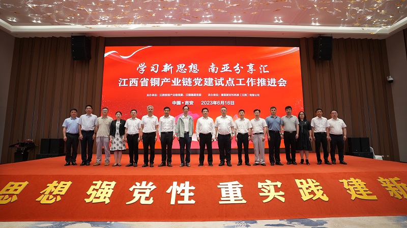 b2feac150f524a0d9fc397b2e29a248d