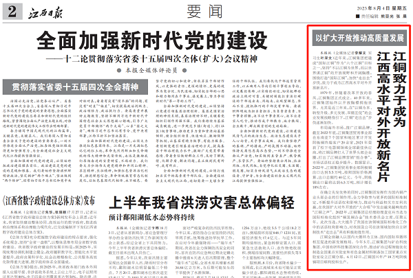 543bb89f59f148ed8fac6120c0adb76e