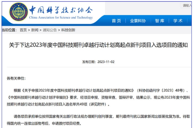 77e29358f38e486e80dbdc3a3b5b272e