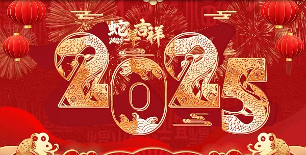 2633269b1d7e4092acbfa2b9c58f962a