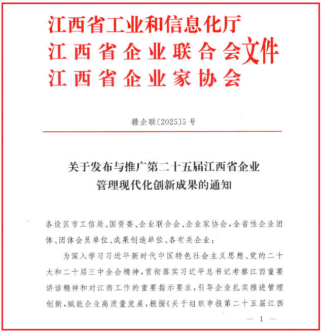 6ecc0bfd1d2945c999bee76415e58146